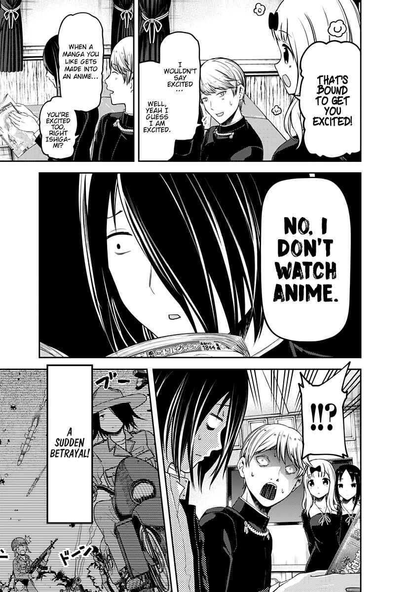 Page 11 Chapter 110 Kaguya-sama wa Kokurasetai: Tensai-tachi no Renai Zunousen