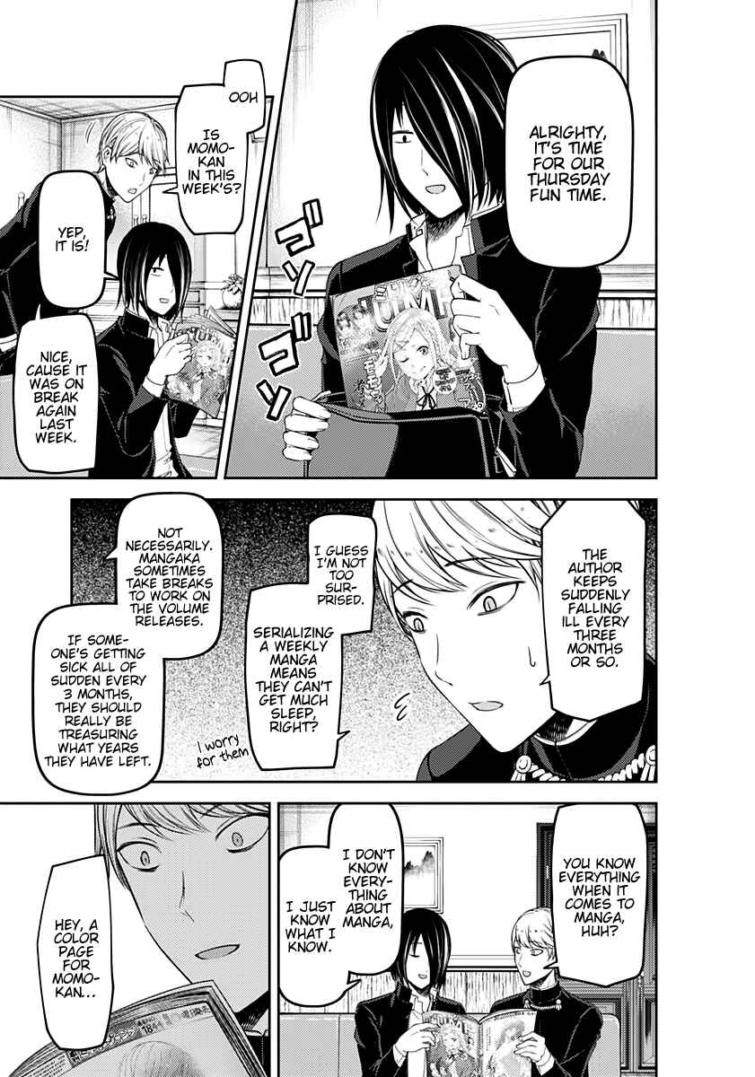 Page 5 Chapter 110 Kaguya-sama wa Kokurasetai: Tensai-tachi no Renai Zunousen