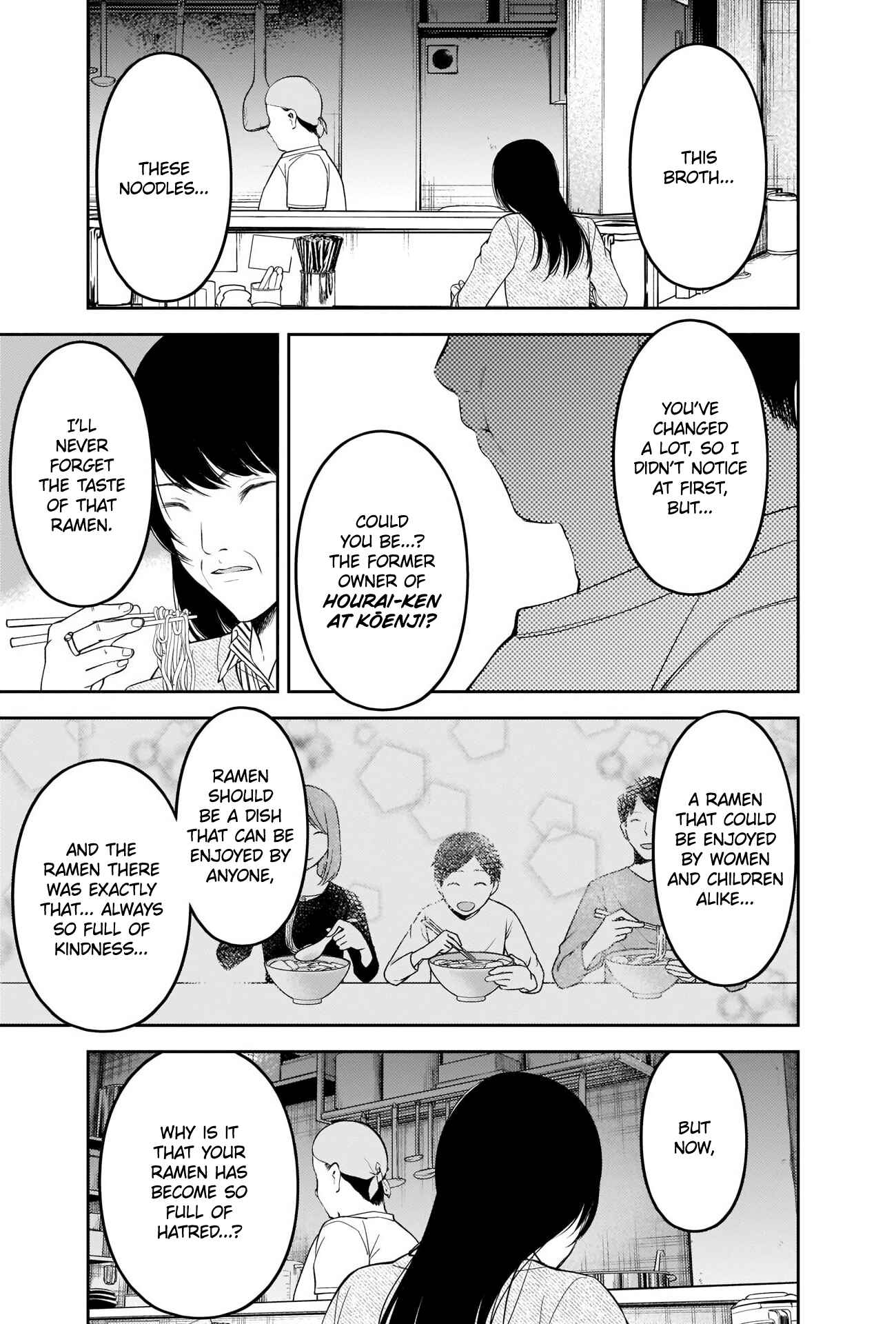 Page 13 Chapter 210 Kaguya-sama wa Kokurasetai: Tensai-tachi no Renai Zunousen