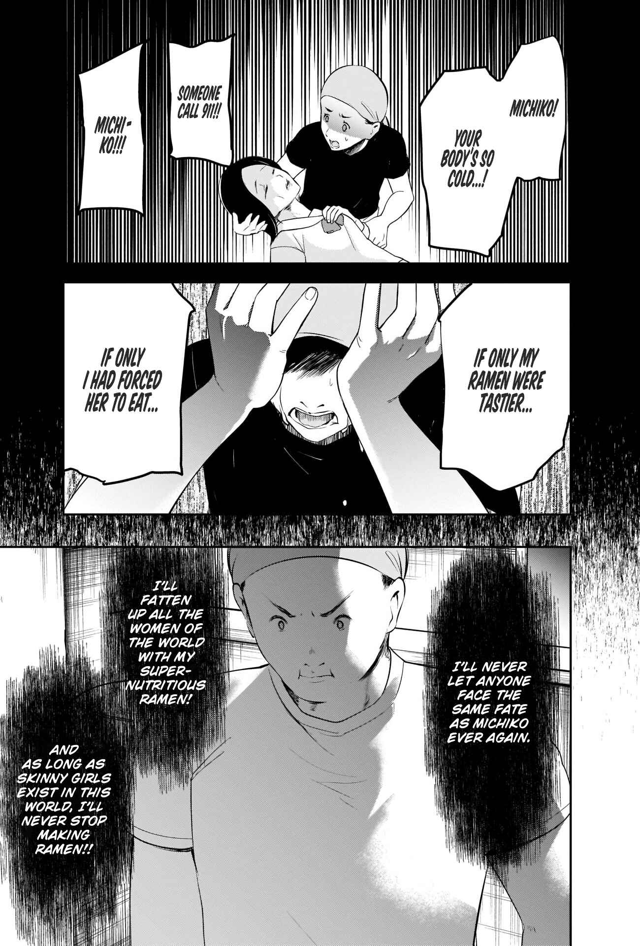Page 15 Chapter 210 Kaguya-sama wa Kokurasetai: Tensai-tachi no Renai Zunousen