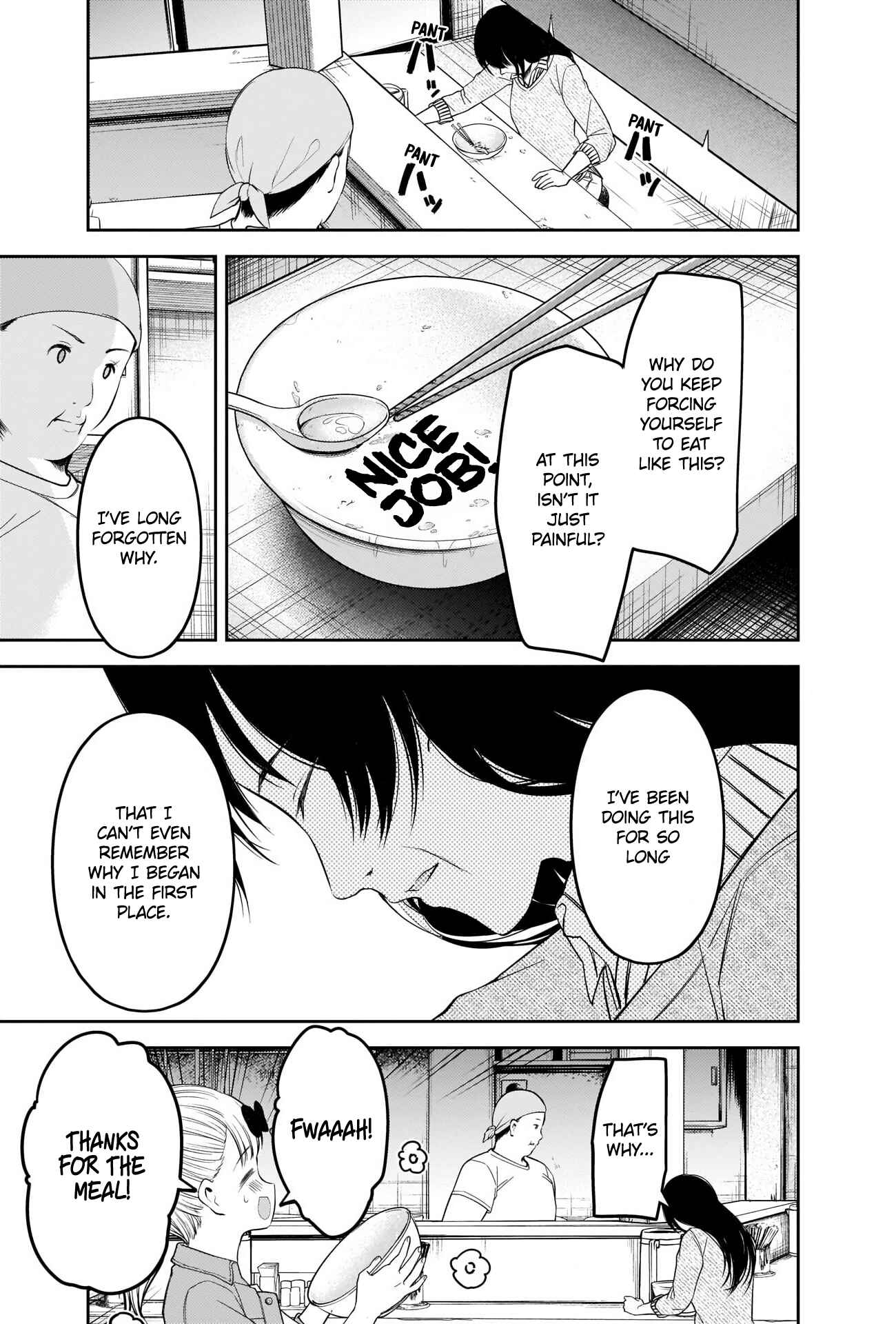 Page 17 Chapter 210 Kaguya-sama wa Kokurasetai: Tensai-tachi no Renai Zunousen