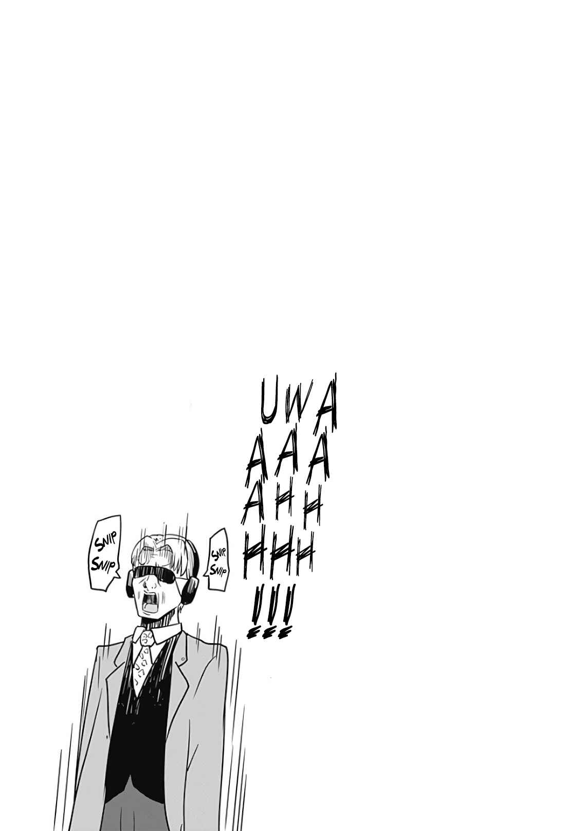Page 4 Chapter 131.5 Kaguya-sama wa Kokurasetai: Tensai-tachi no Renai Zunousen