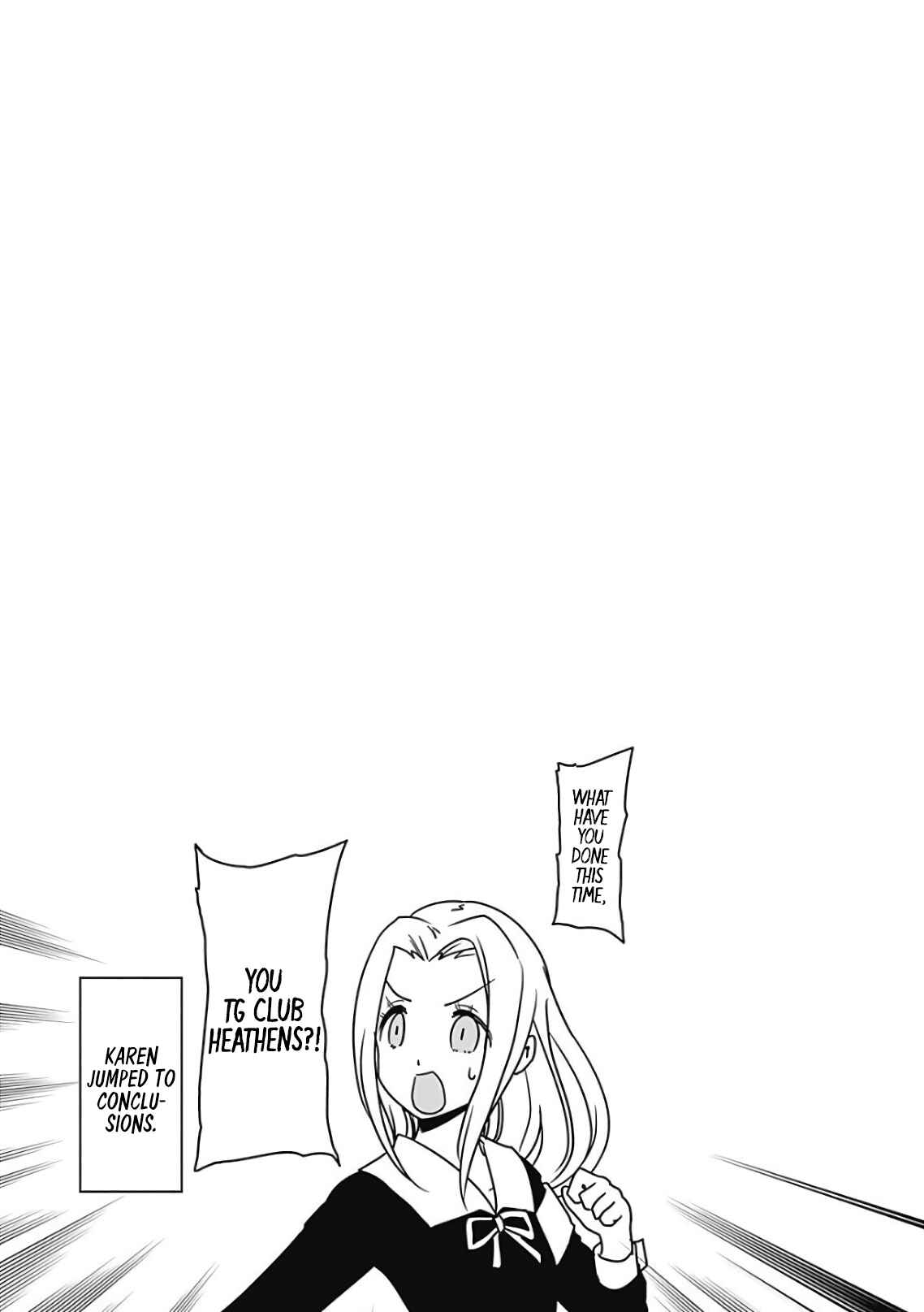Page 7 Chapter 131.5 Kaguya-sama wa Kokurasetai: Tensai-tachi no Renai Zunousen