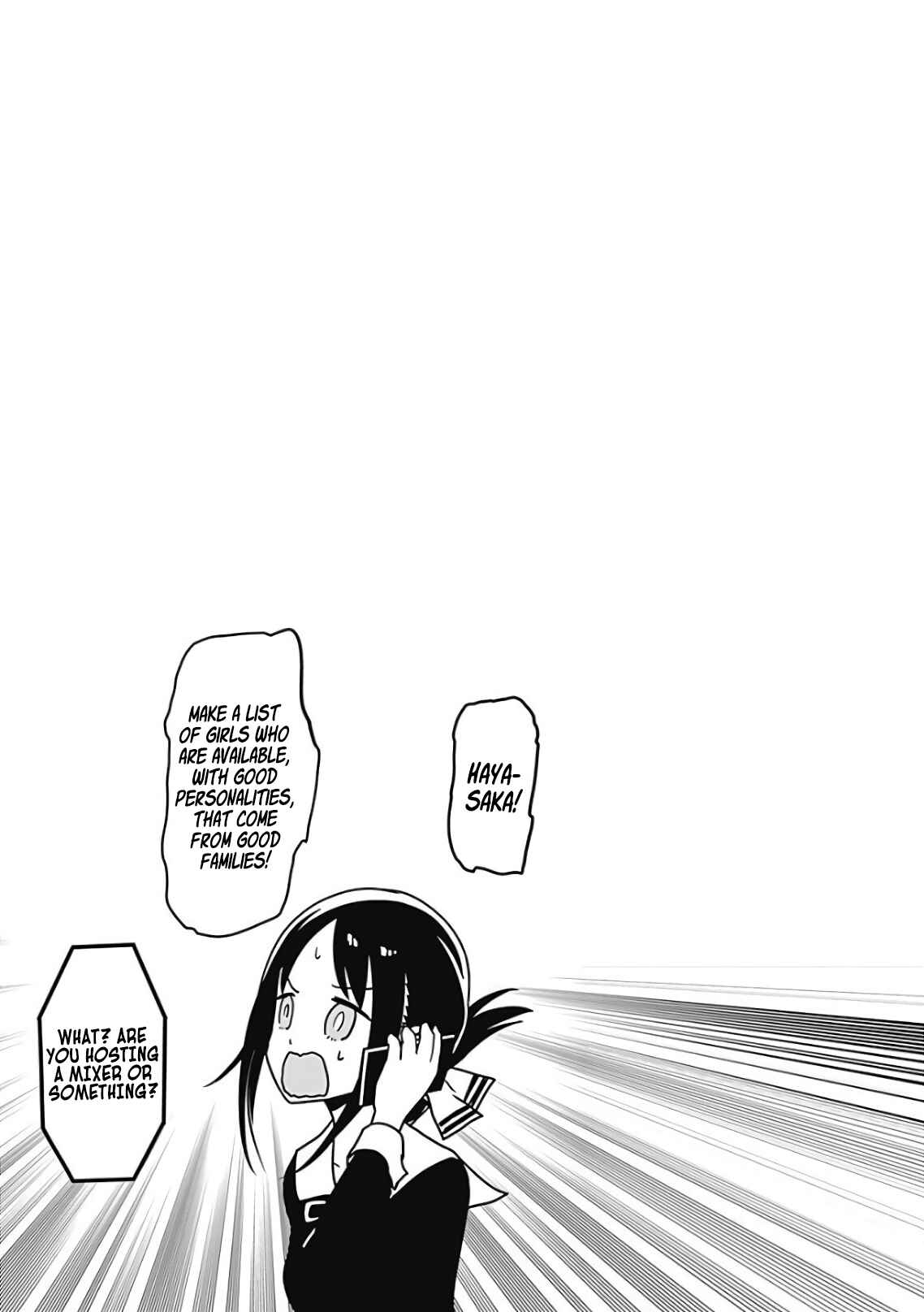 Page 9 Chapter 131.5 Kaguya-sama wa Kokurasetai: Tensai-tachi no Renai Zunousen