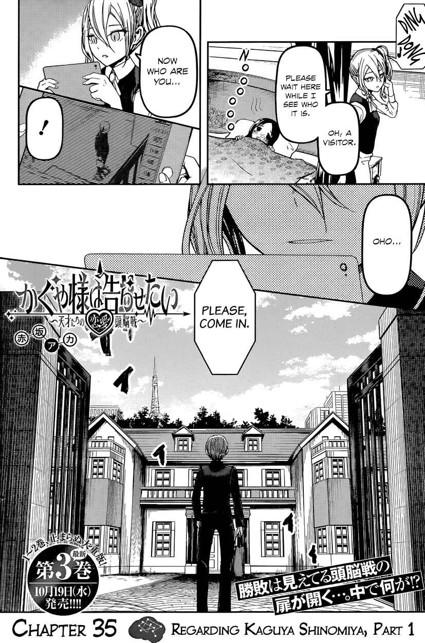 Page 2 Chapter 35 Kaguya-sama wa Kokurasetai: Tensai-tachi no Renai Zunousen