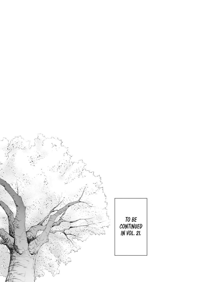 Page 14 Chapter 201.5 Kaguya-sama wa Kokurasetai: Tensai-tachi no Renai Zunousen