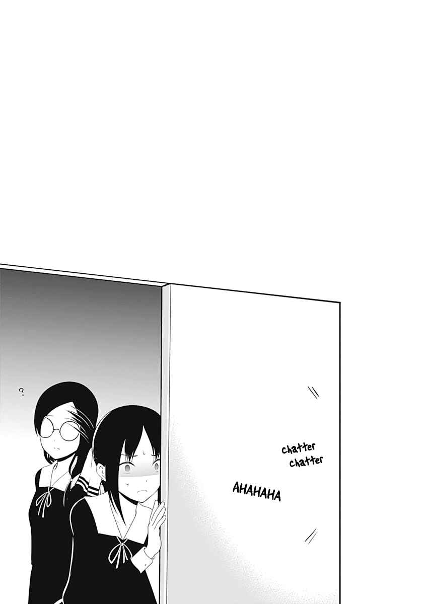 Page 9 Chapter 201.5 Kaguya-sama wa Kokurasetai: Tensai-tachi no Renai Zunousen