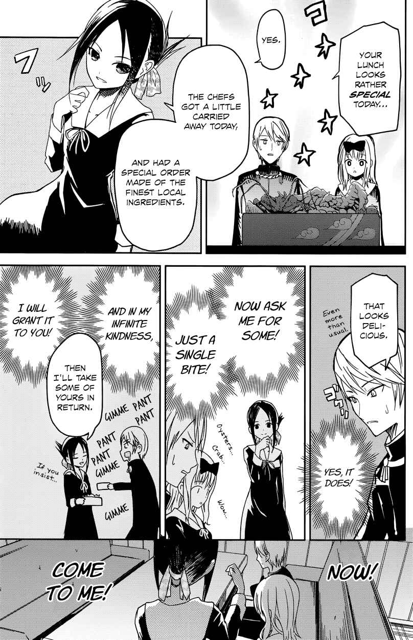 Page 11 Chapter 5 Kaguya-sama wa Kokurasetai: Tensai-tachi no Renai Zunousen