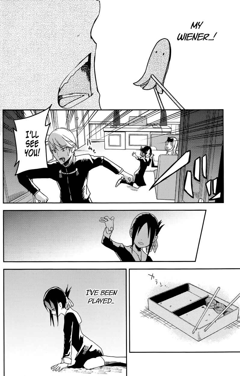 Page 16 Chapter 5 Kaguya-sama wa Kokurasetai: Tensai-tachi no Renai Zunousen