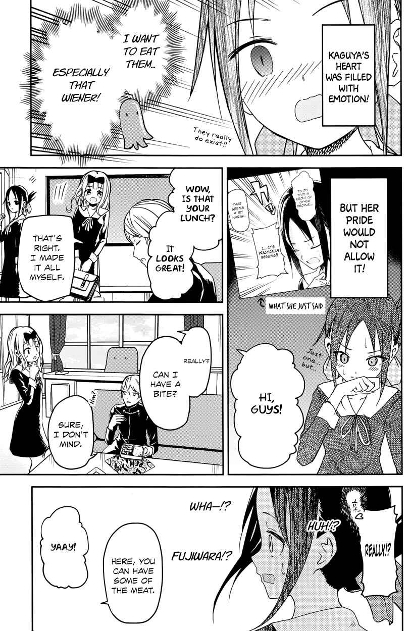 Page 5 Chapter 5 Kaguya-sama wa Kokurasetai: Tensai-tachi no Renai Zunousen
