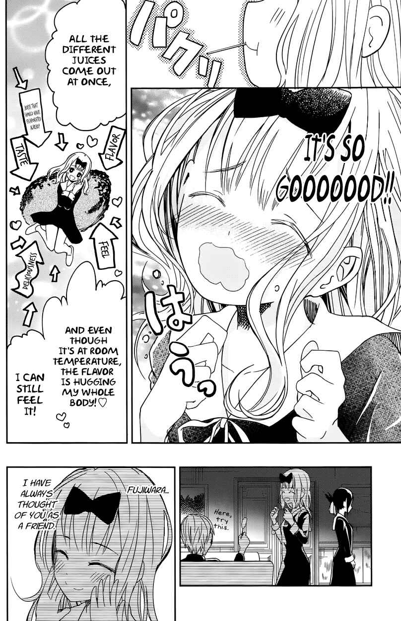 Page 6 Chapter 5 Kaguya-sama wa Kokurasetai: Tensai-tachi no Renai Zunousen