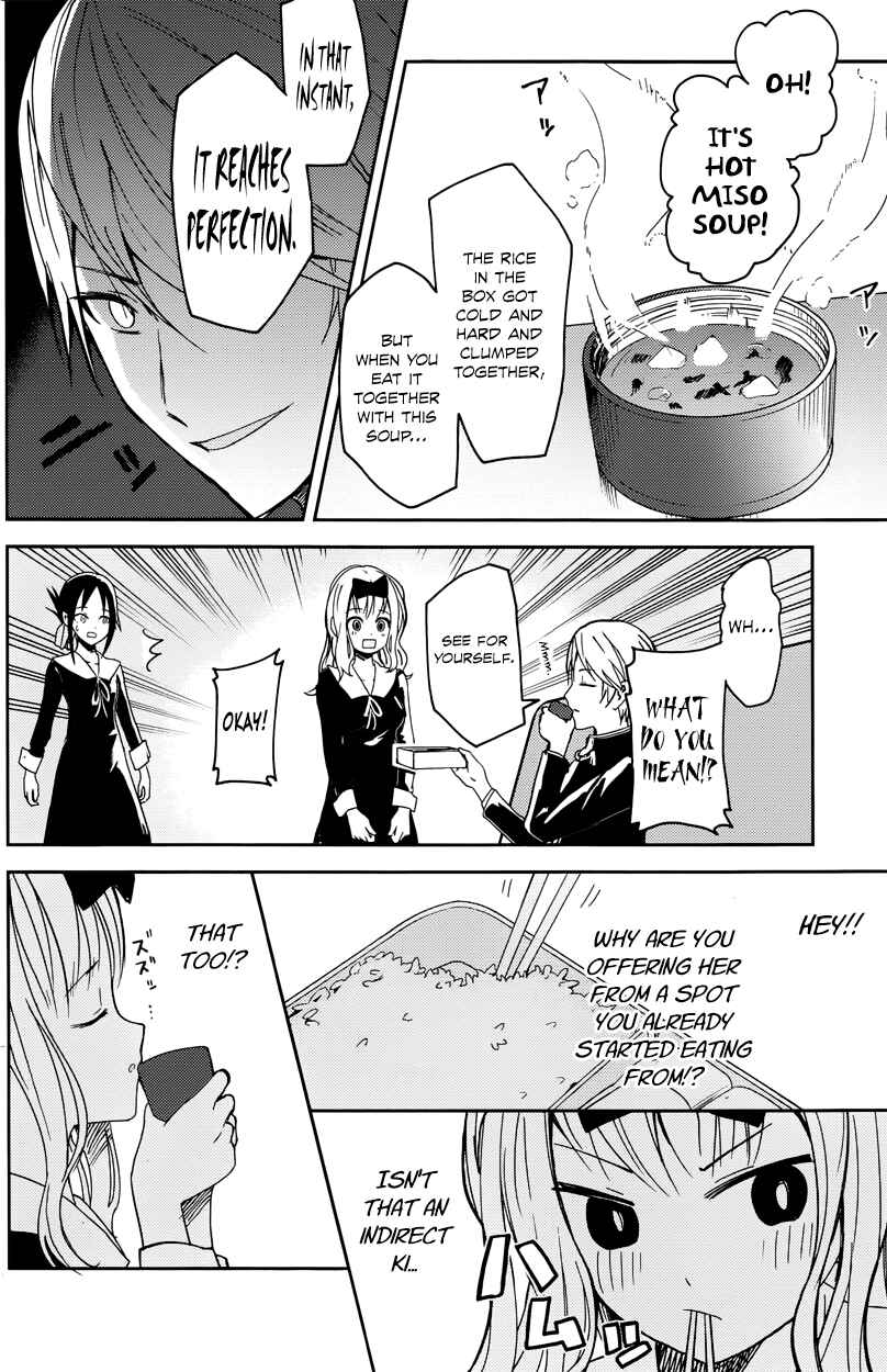 Page 8 Chapter 5 Kaguya-sama wa Kokurasetai: Tensai-tachi no Renai Zunousen