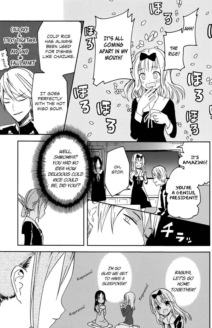 Page 9 Chapter 5 Kaguya-sama wa Kokurasetai: Tensai-tachi no Renai Zunousen