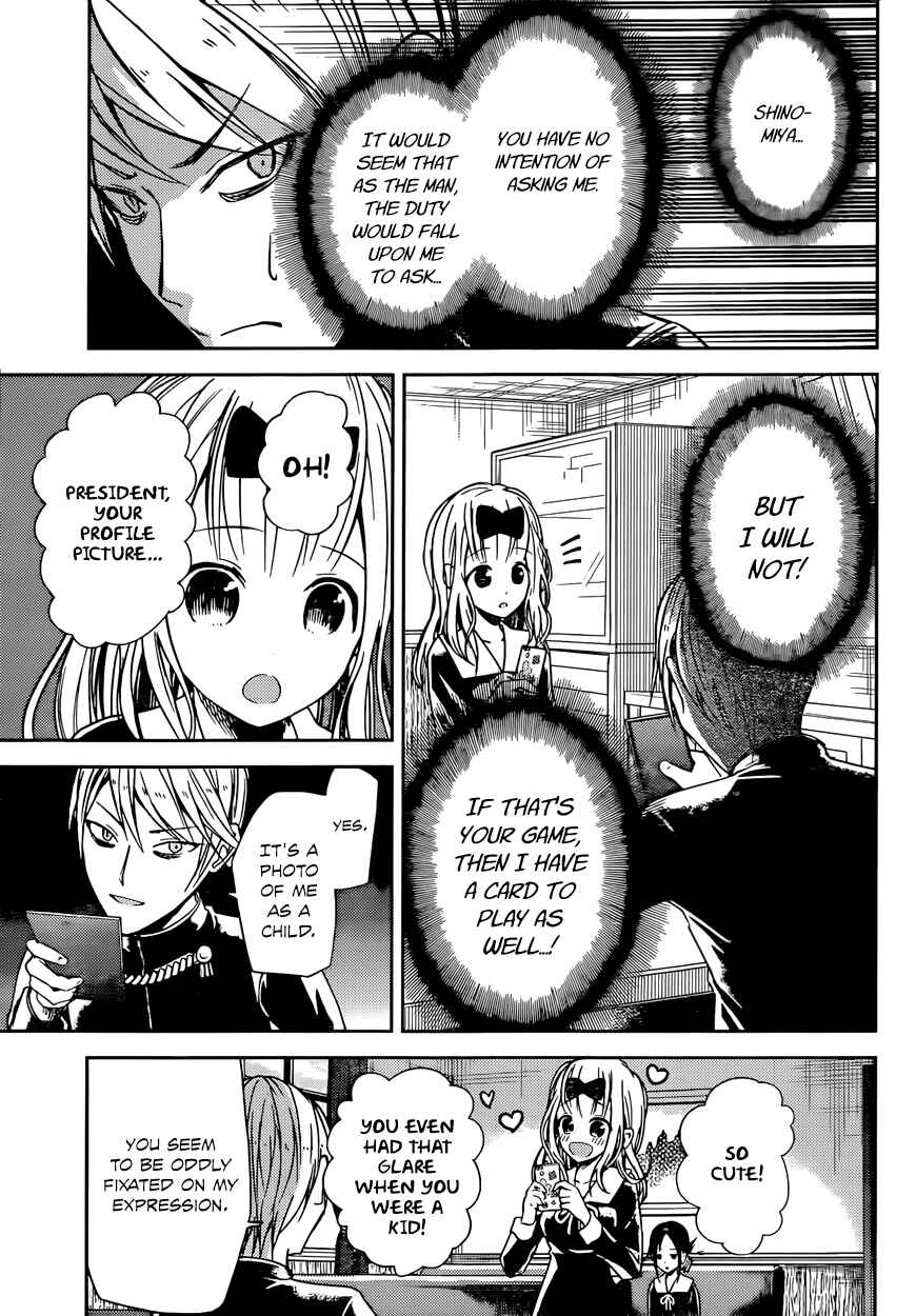 Page 19 Chapter 11 Kaguya-sama wa Kokurasetai: Tensai-tachi no Renai Zunousen