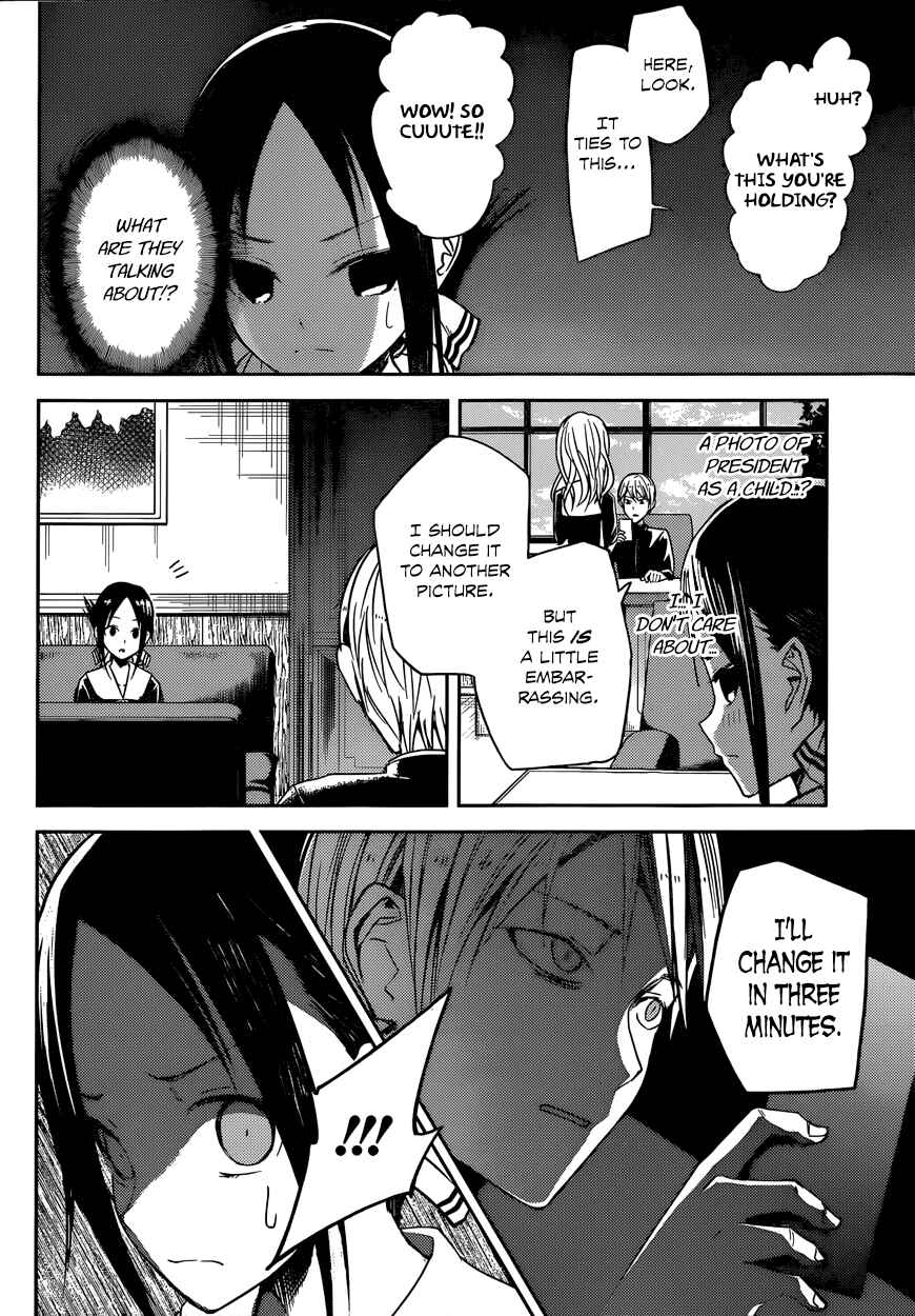 Page 20 Chapter 11 Kaguya-sama wa Kokurasetai: Tensai-tachi no Renai Zunousen