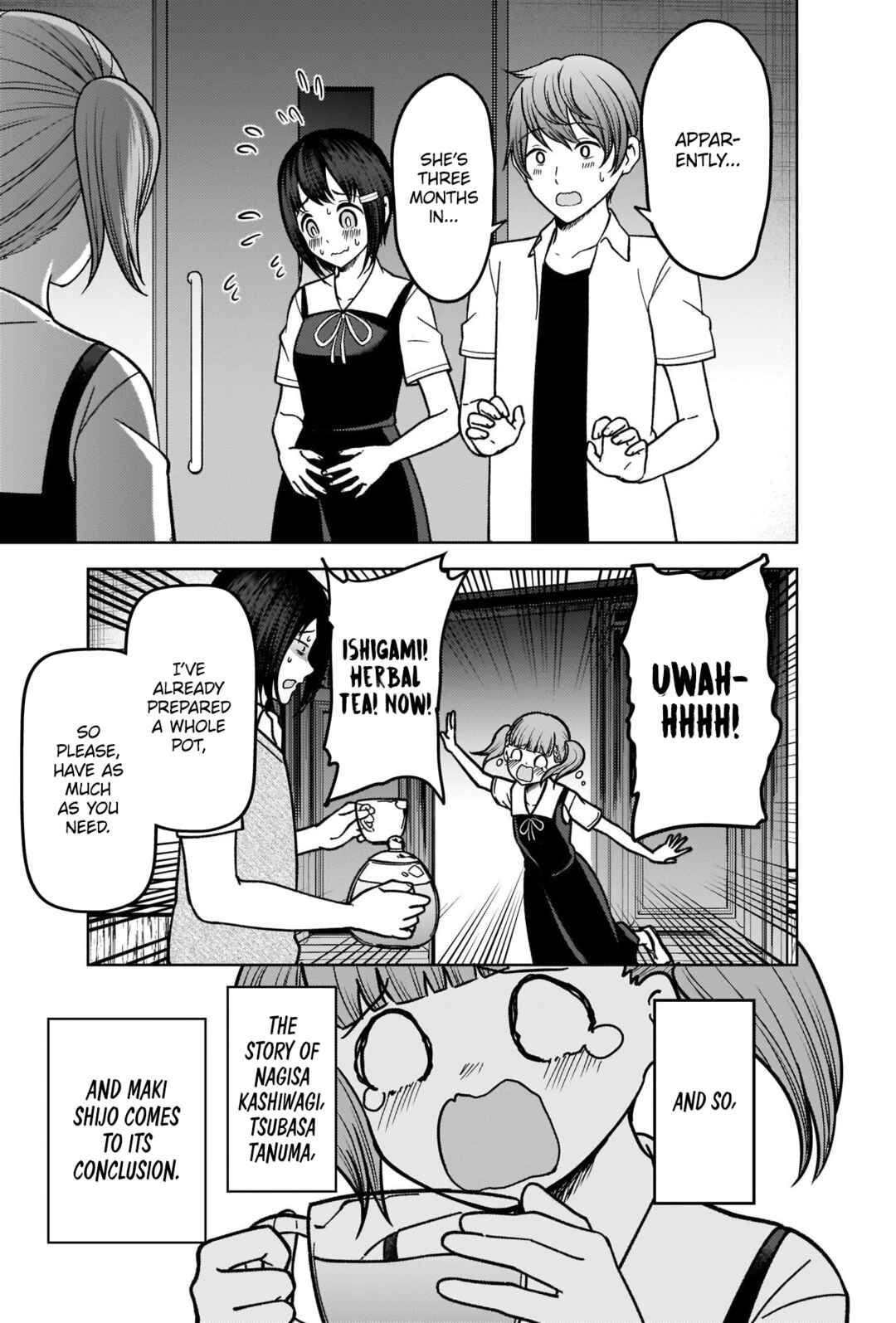 Page 17 Chapter 274 Kaguya-sama wa Kokurasetai: Tensai-tachi no Renai Zunousen