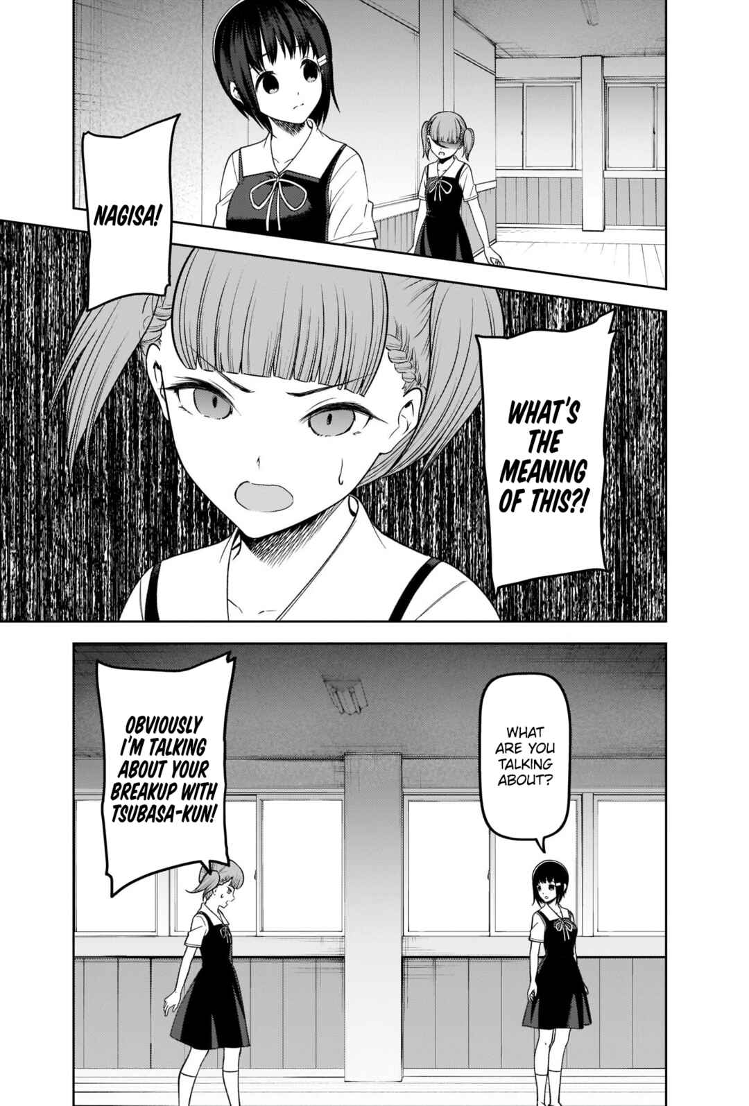 Page 5 Chapter 274 Kaguya-sama wa Kokurasetai: Tensai-tachi no Renai Zunousen