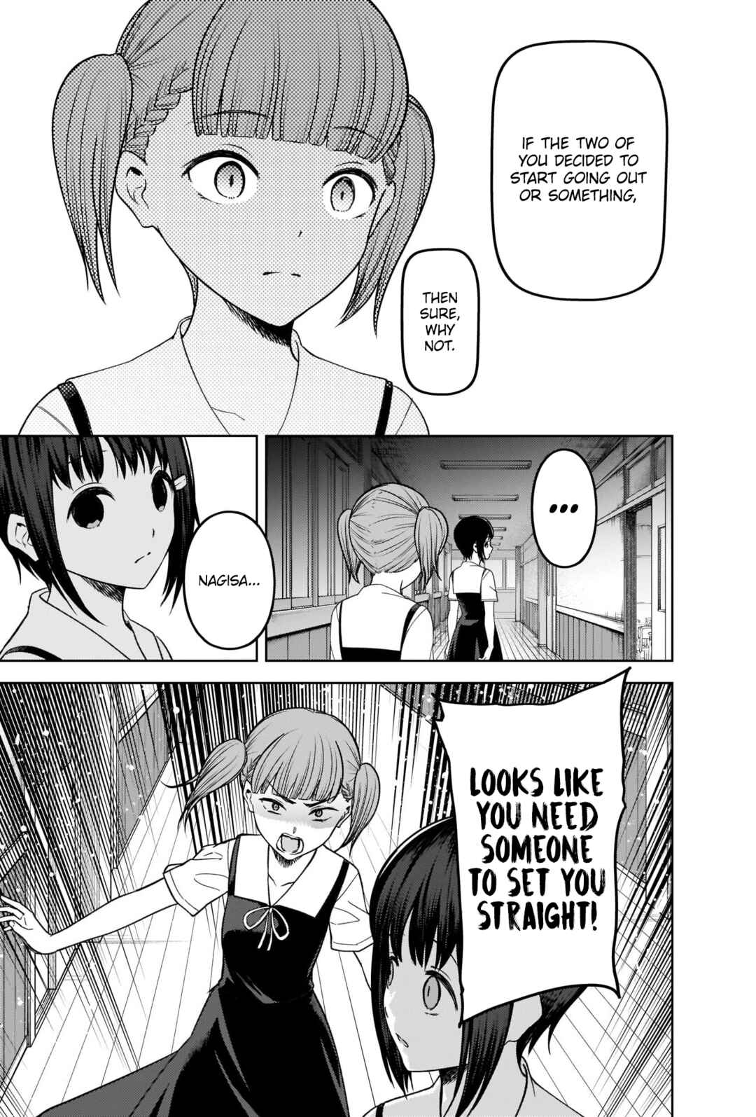 Page 7 Chapter 274 Kaguya-sama wa Kokurasetai: Tensai-tachi no Renai Zunousen