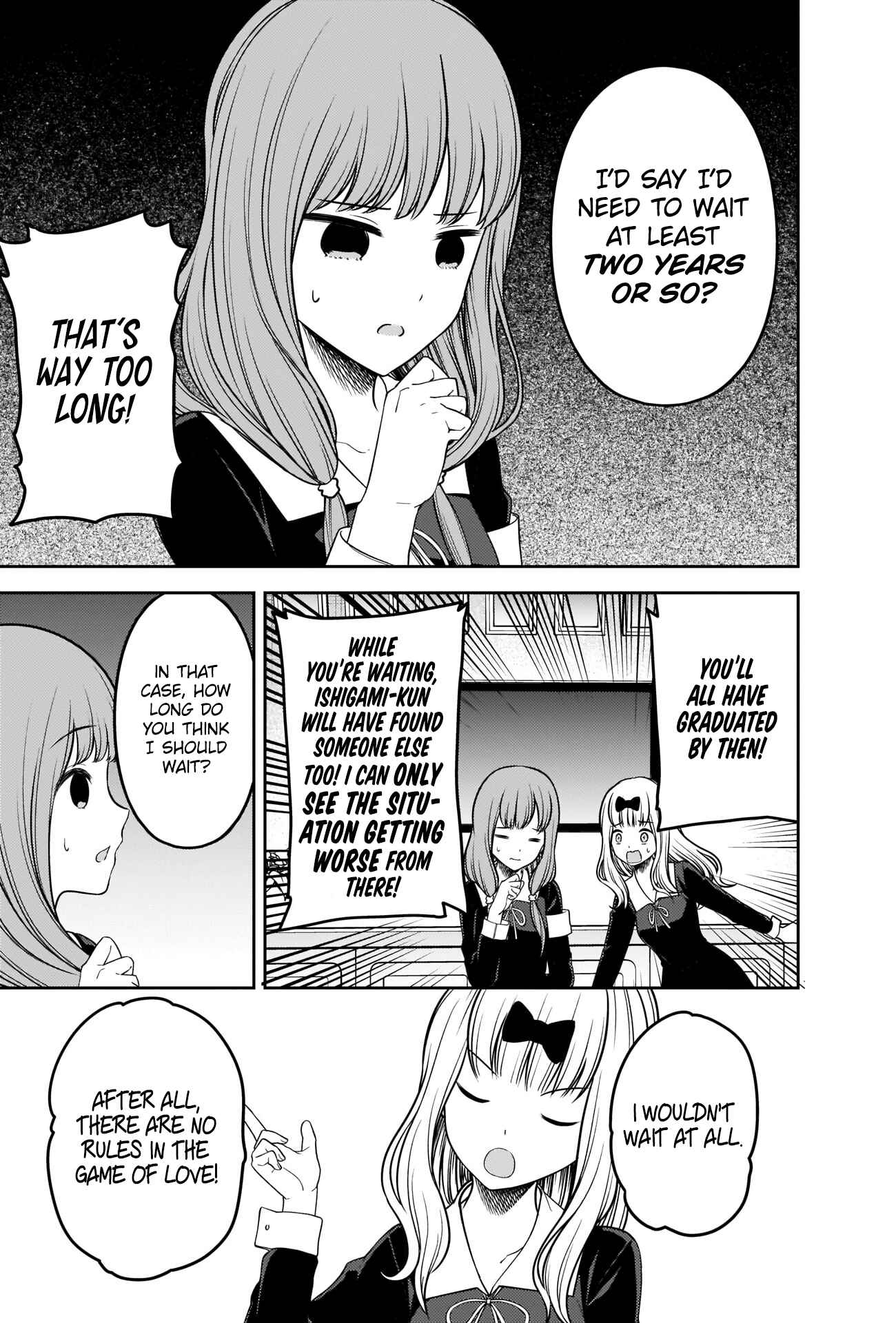 Page 14 Chapter 226 Kaguya-sama wa Kokurasetai: Tensai-tachi no Renai Zunousen