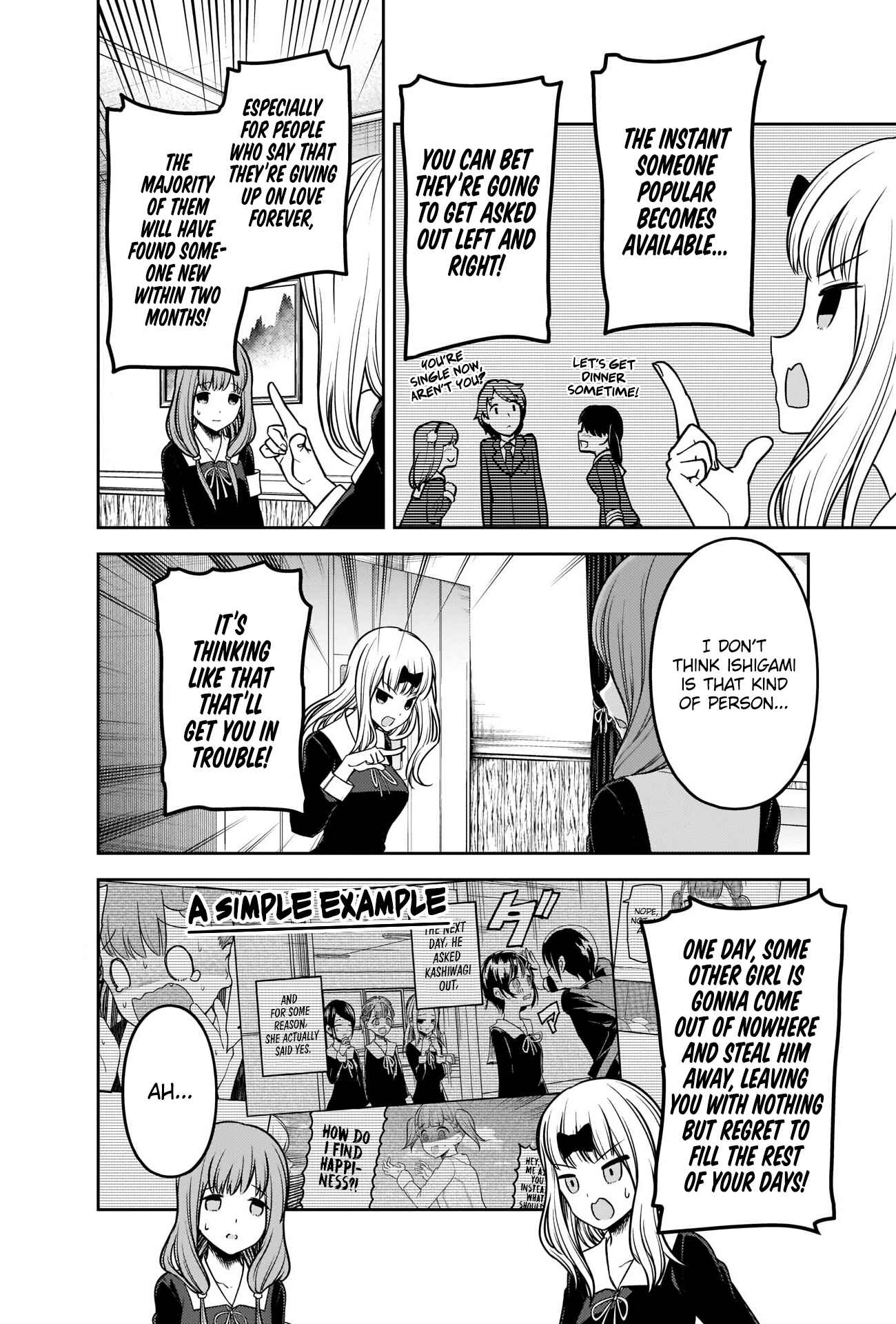 Page 15 Chapter 226 Kaguya-sama wa Kokurasetai: Tensai-tachi no Renai Zunousen