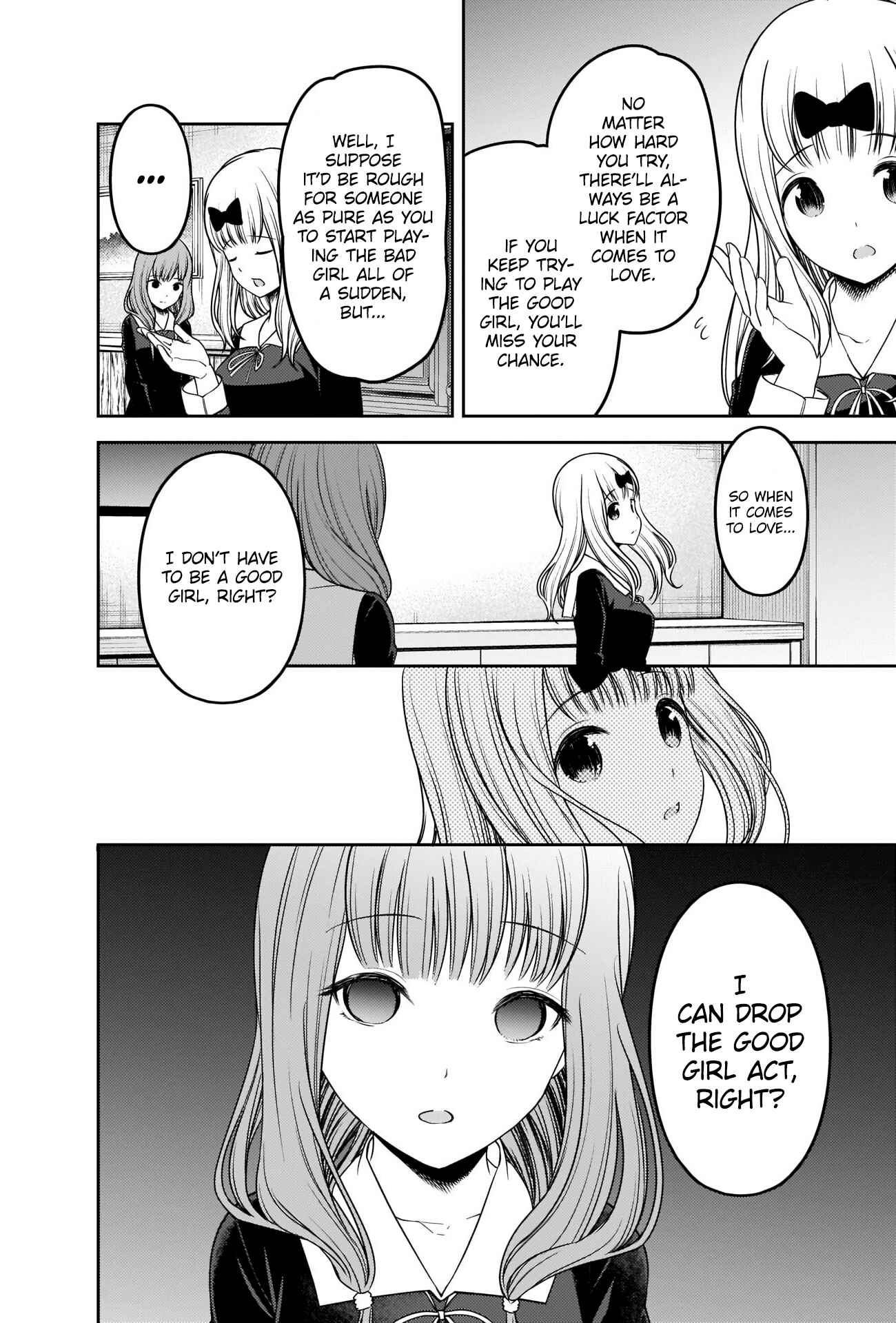 Page 17 Chapter 226 Kaguya-sama wa Kokurasetai: Tensai-tachi no Renai Zunousen