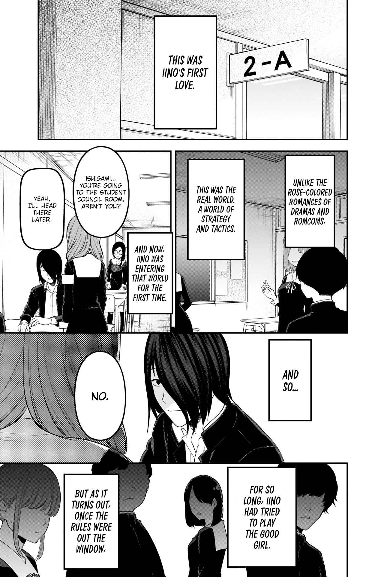 Page 18 Chapter 226 Kaguya-sama wa Kokurasetai: Tensai-tachi no Renai Zunousen