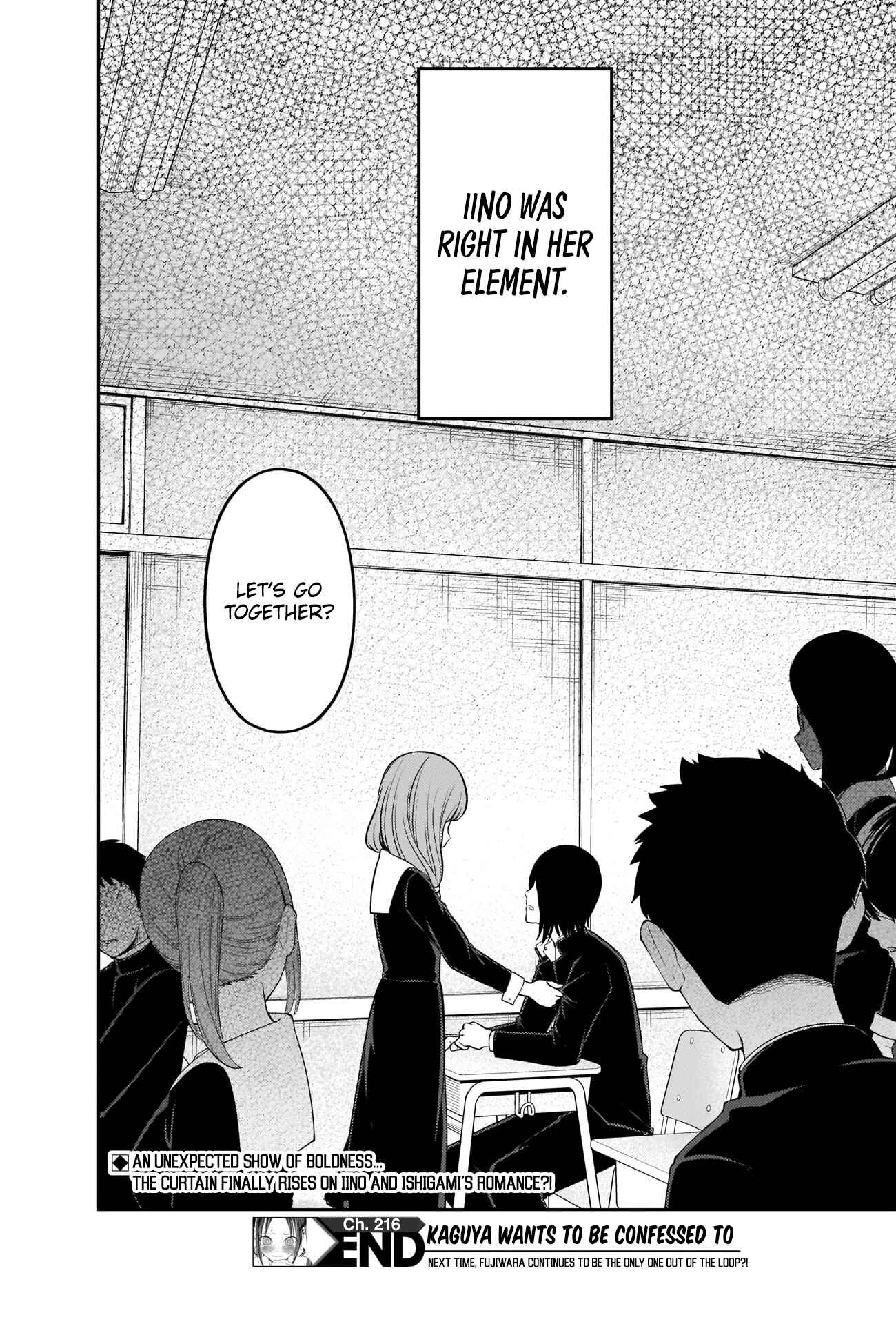 Page 19 Chapter 226 Kaguya-sama wa Kokurasetai: Tensai-tachi no Renai Zunousen