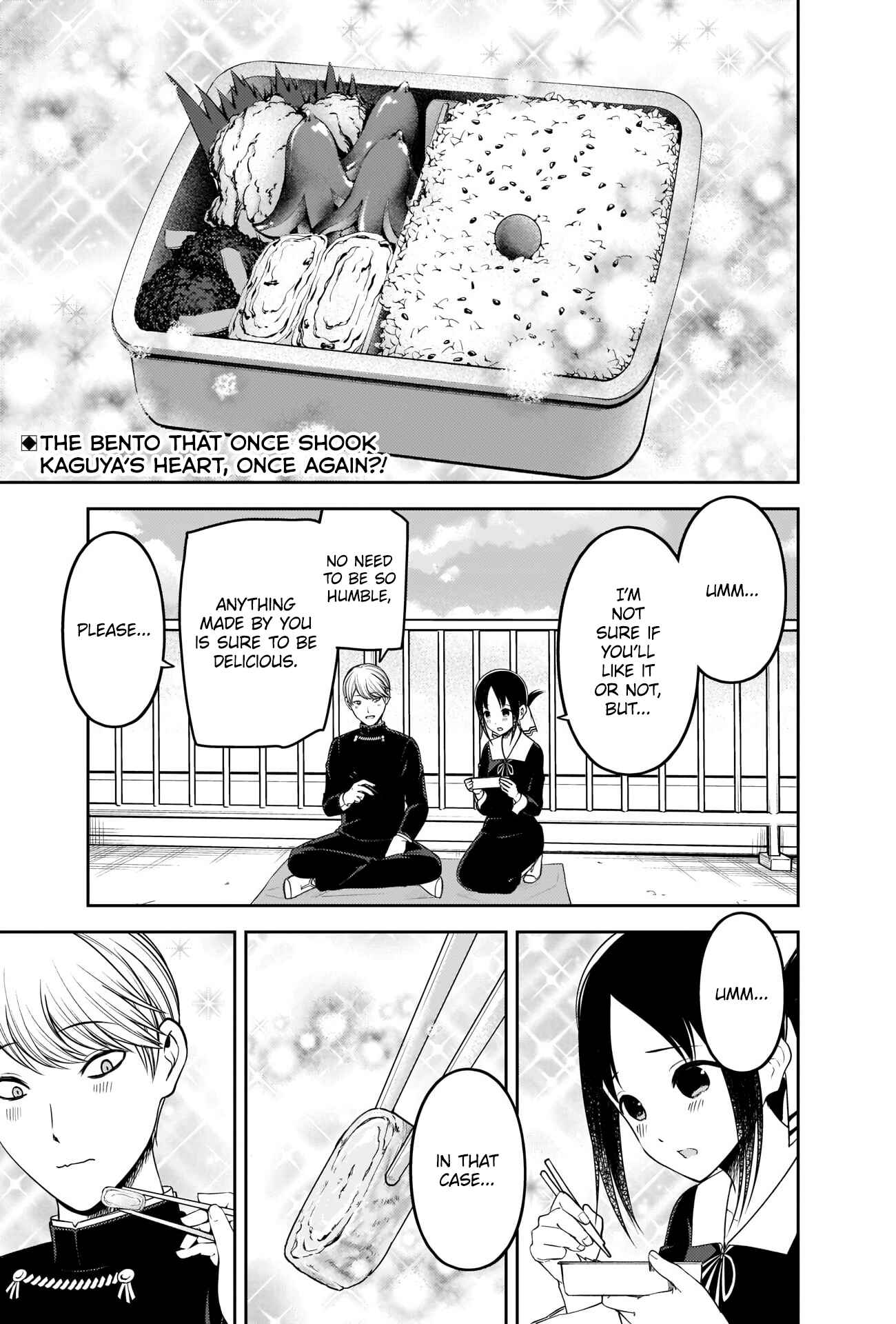 Page 2 Chapter 226 Kaguya-sama wa Kokurasetai: Tensai-tachi no Renai Zunousen