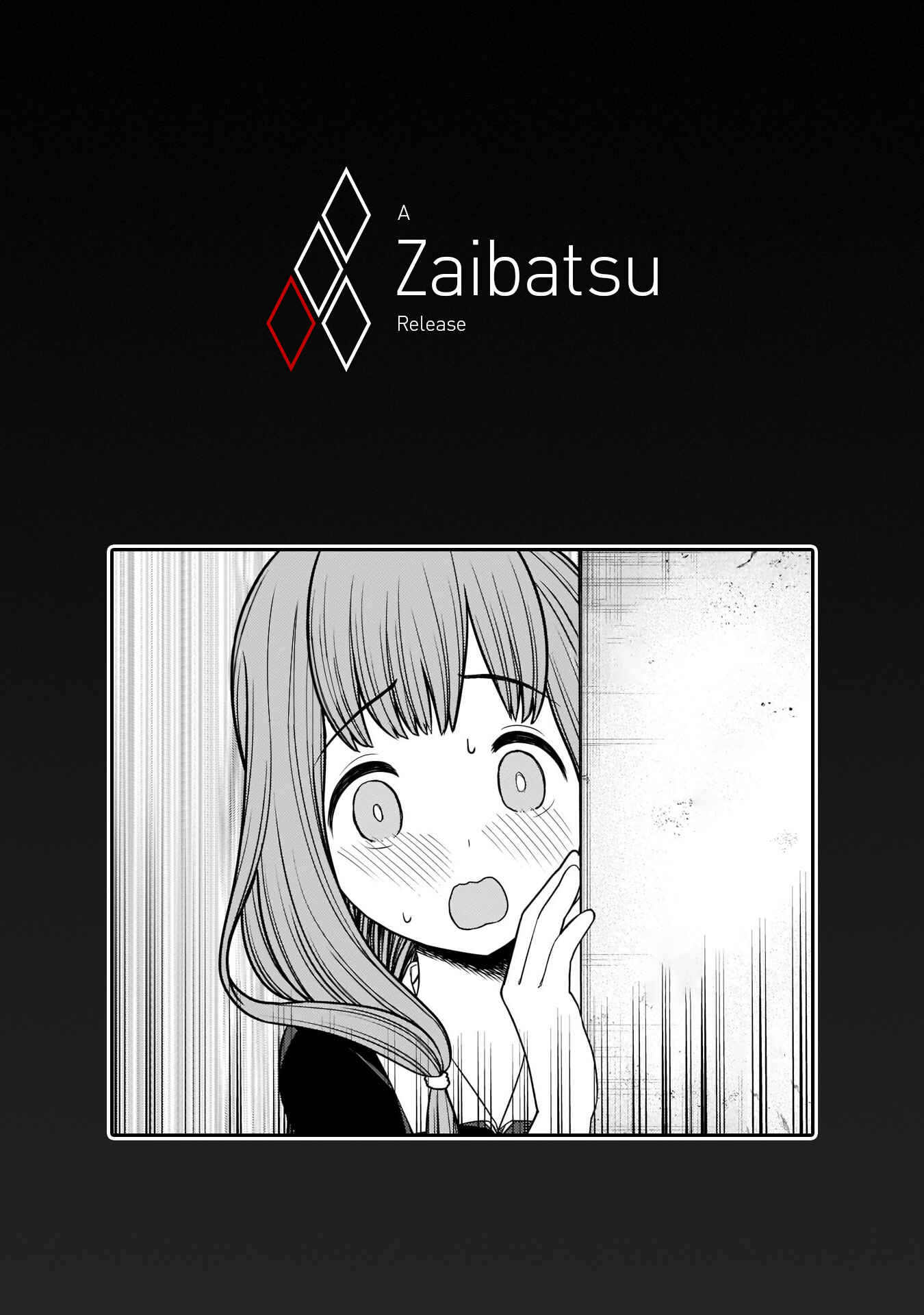 Page 20 Chapter 226 Kaguya-sama wa Kokurasetai: Tensai-tachi no Renai Zunousen