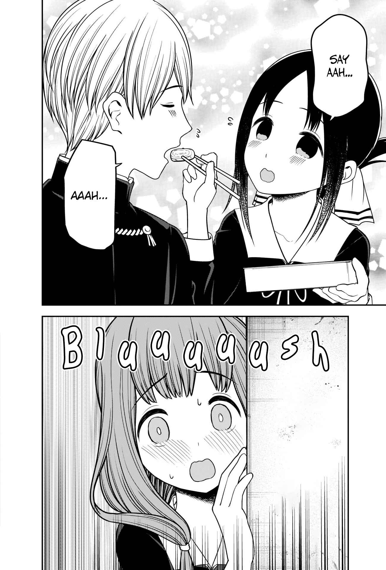 Page 3 Chapter 226 Kaguya-sama wa Kokurasetai: Tensai-tachi no Renai Zunousen