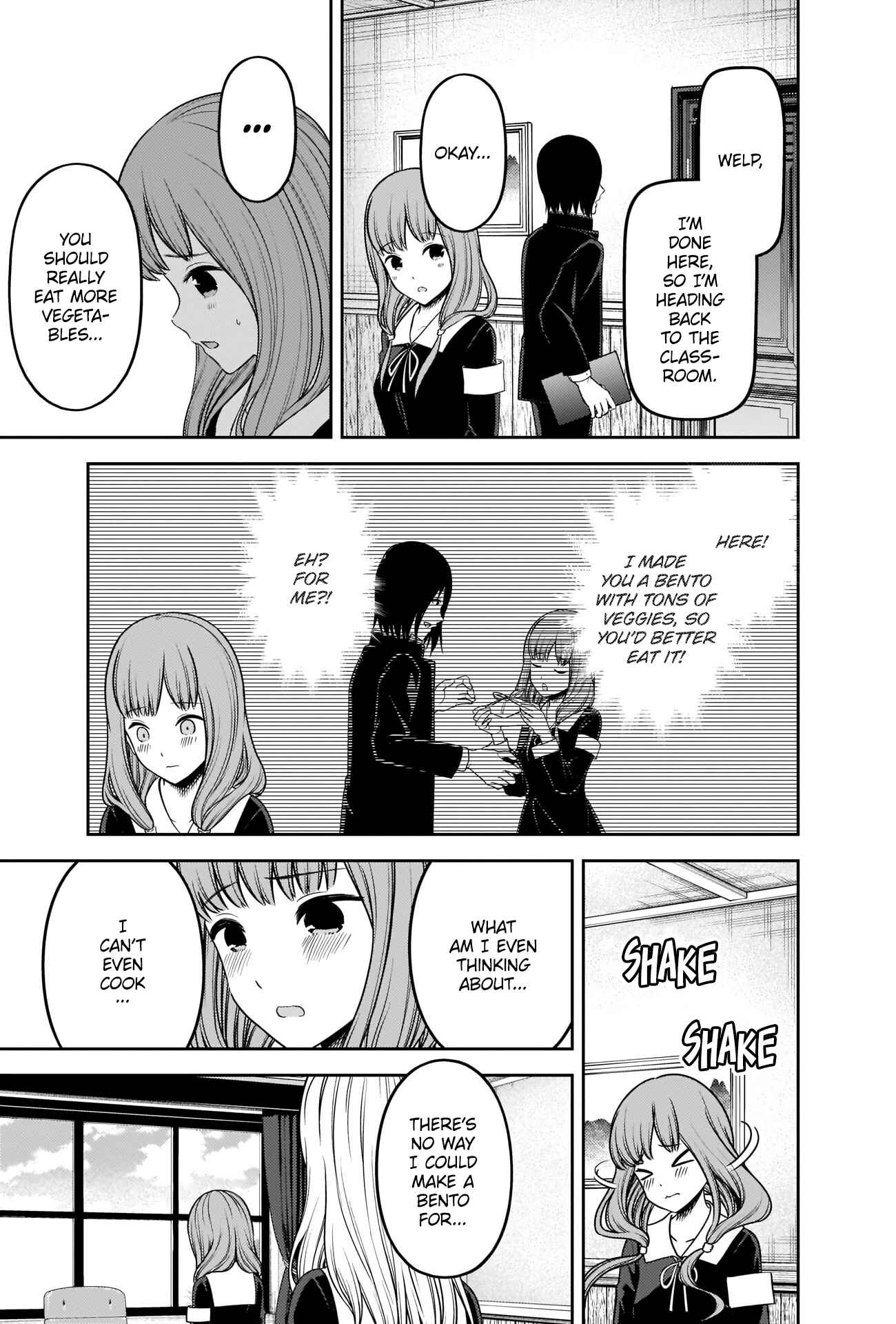 Page 6 Chapter 226 Kaguya-sama wa Kokurasetai: Tensai-tachi no Renai Zunousen
