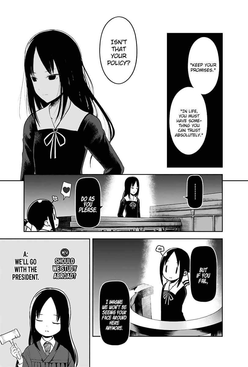 Page 10 Chapter 141 Kaguya-sama wa Kokurasetai: Tensai-tachi no Renai Zunousen