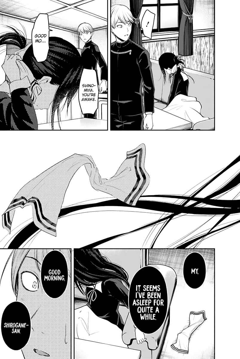 Page 18 Chapter 141 Kaguya-sama wa Kokurasetai: Tensai-tachi no Renai Zunousen