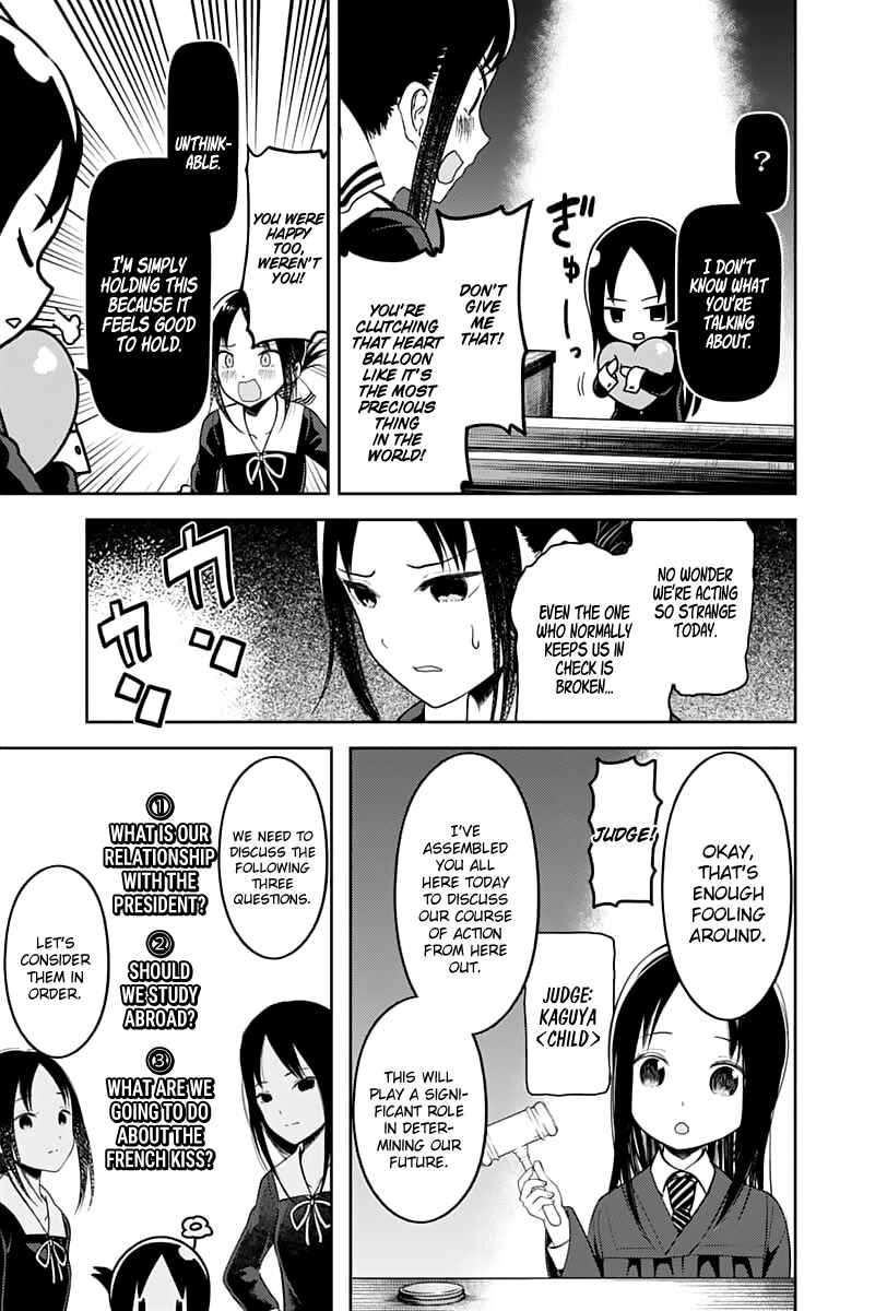 Page 6 Chapter 141 Kaguya-sama wa Kokurasetai: Tensai-tachi no Renai Zunousen
