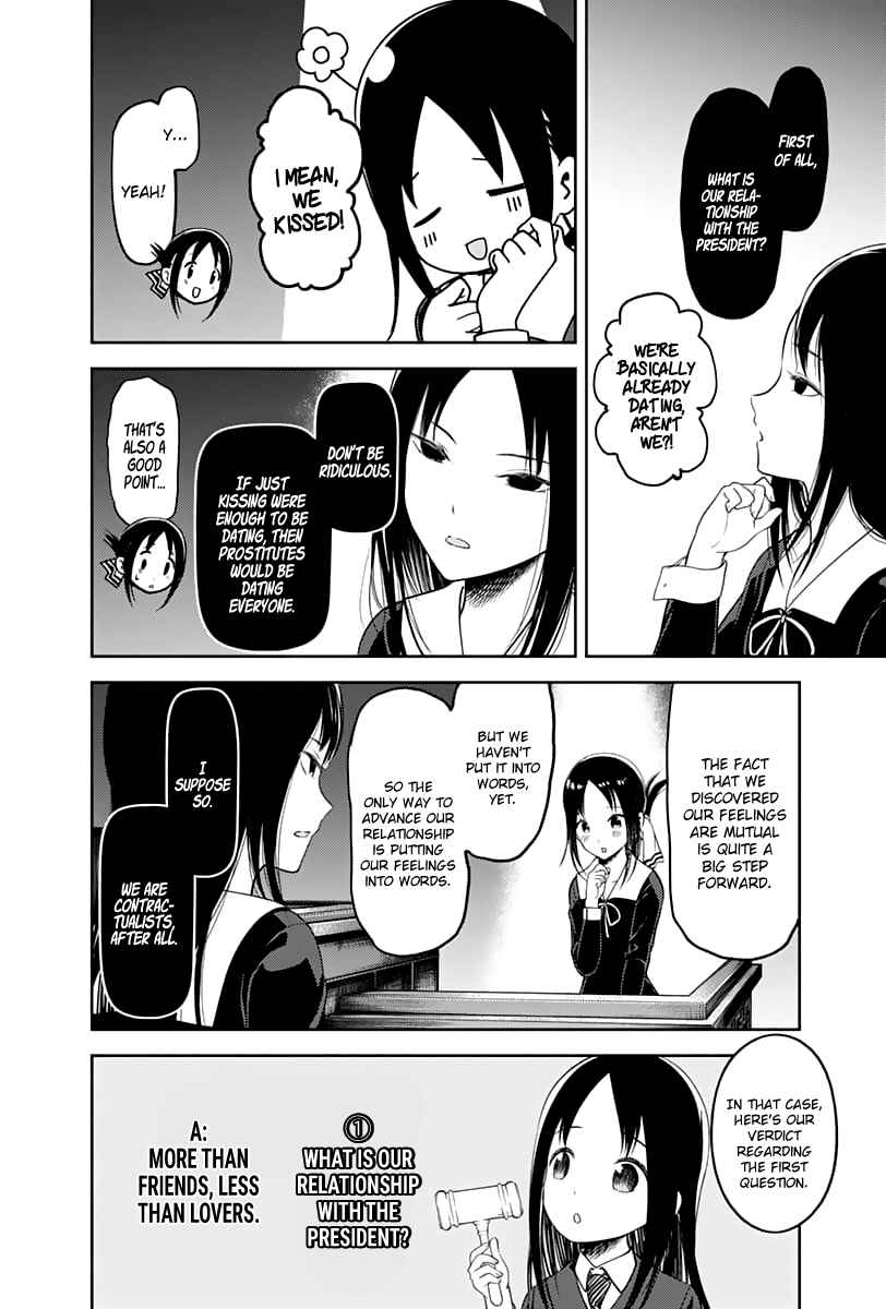Page 7 Chapter 141 Kaguya-sama wa Kokurasetai: Tensai-tachi no Renai Zunousen