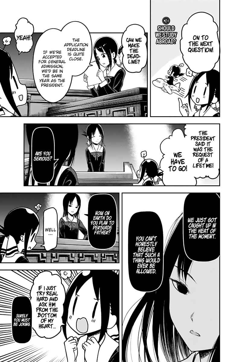 Page 8 Chapter 141 Kaguya-sama wa Kokurasetai: Tensai-tachi no Renai Zunousen