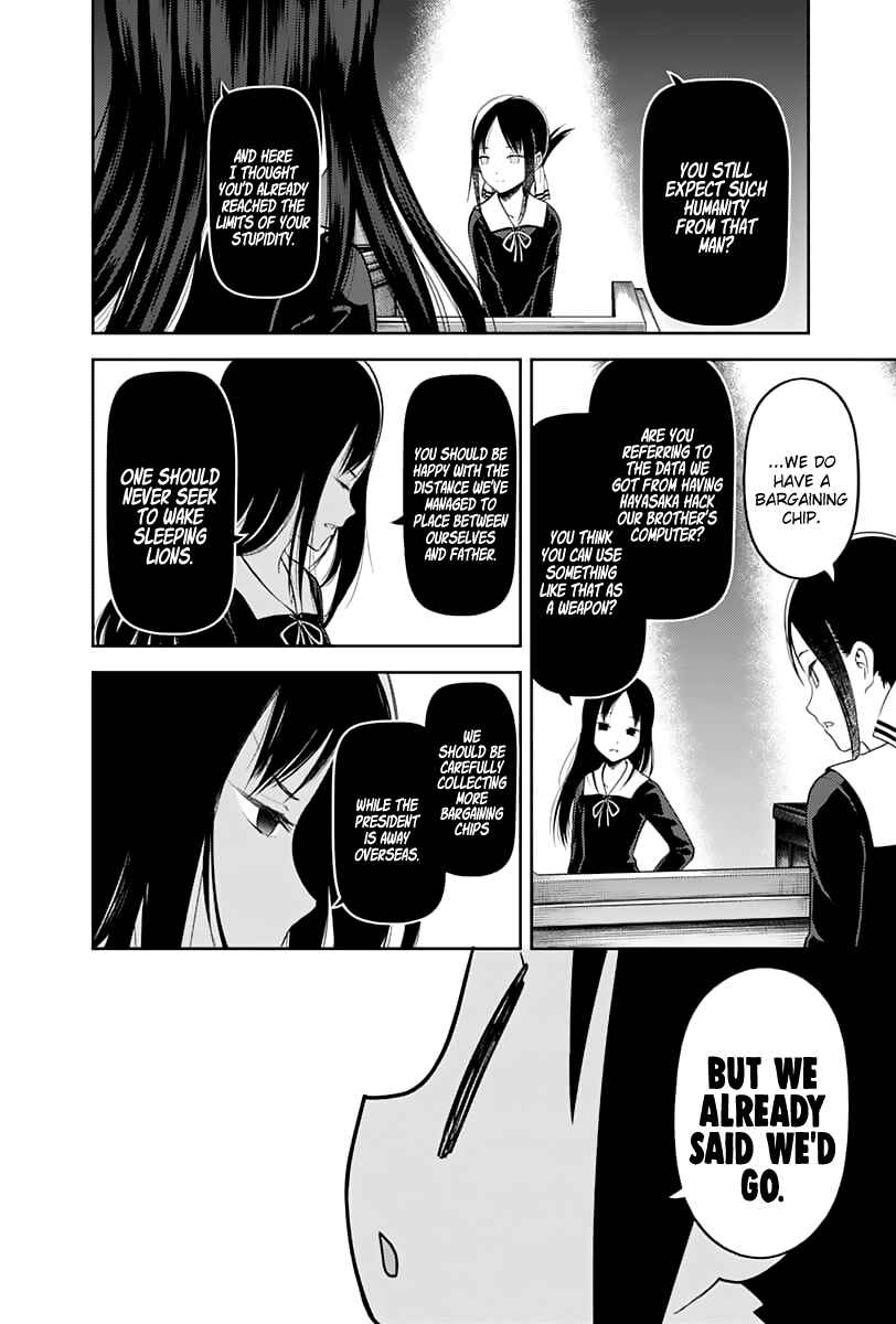 Page 9 Chapter 141 Kaguya-sama wa Kokurasetai: Tensai-tachi no Renai Zunousen
