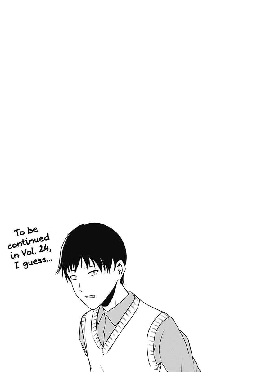 Page 12 Chapter 231.5 Kaguya-sama wa Kokurasetai: Tensai-tachi no Renai Zunousen