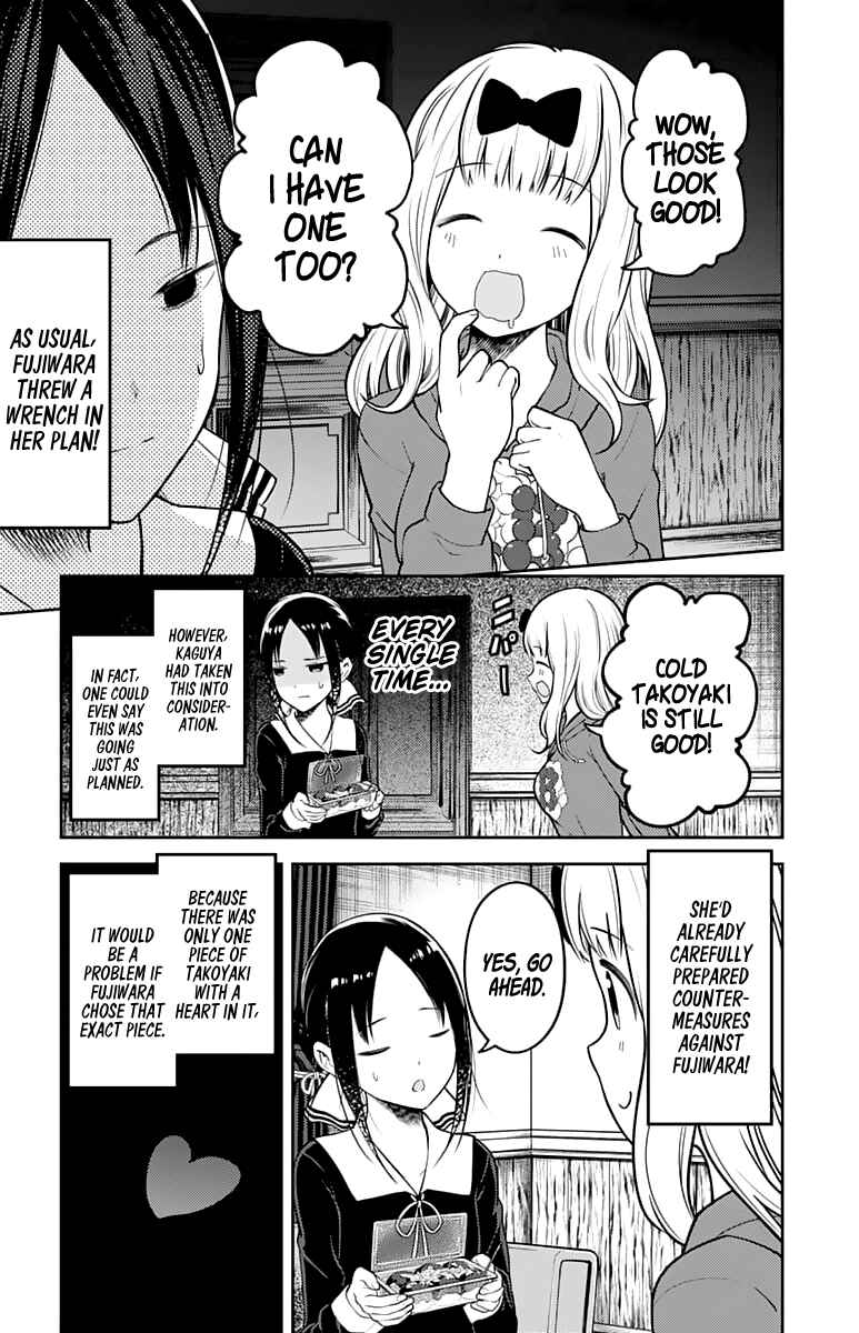 Page 10 Chapter 128 Kaguya-sama wa Kokurasetai: Tensai-tachi no Renai Zunousen