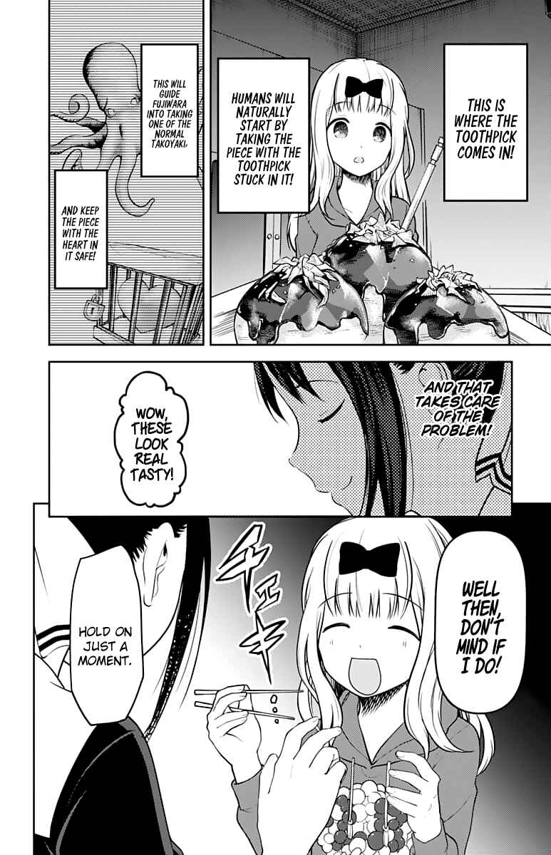 Page 11 Chapter 128 Kaguya-sama wa Kokurasetai: Tensai-tachi no Renai Zunousen