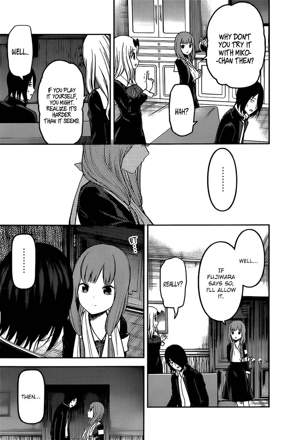 Page 11 Chapter 164 Kaguya-sama wa Kokurasetai: Tensai-tachi no Renai Zunousen