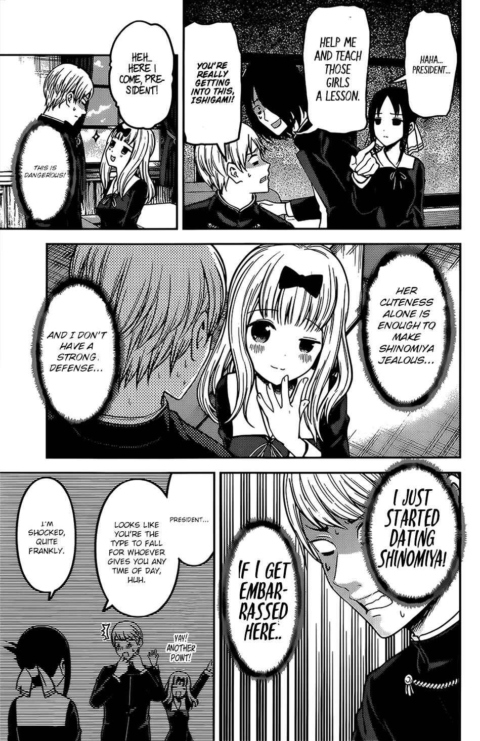 Page 13 Chapter 164 Kaguya-sama wa Kokurasetai: Tensai-tachi no Renai Zunousen