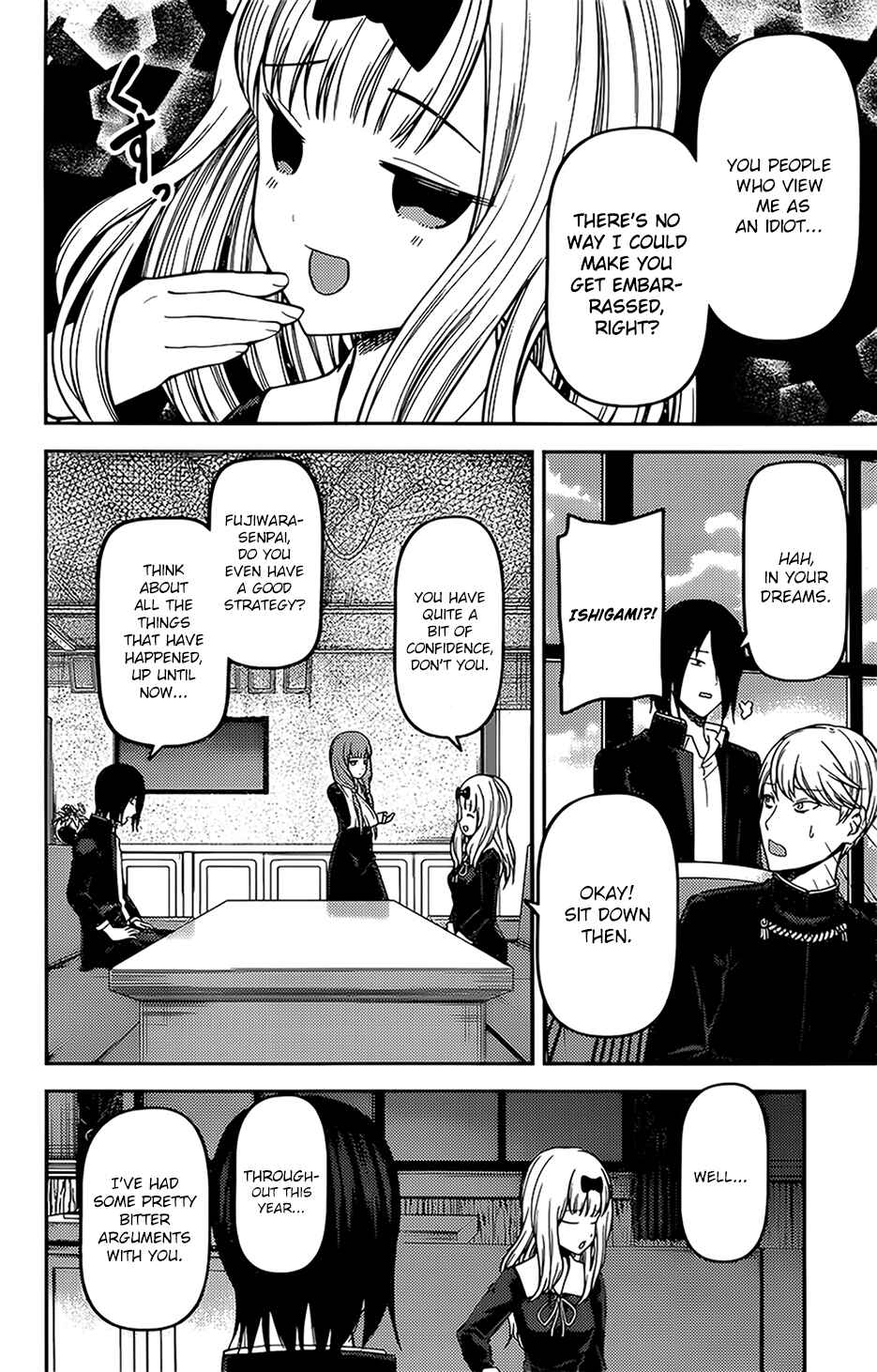 Page 6 Chapter 164 Kaguya-sama wa Kokurasetai: Tensai-tachi no Renai Zunousen