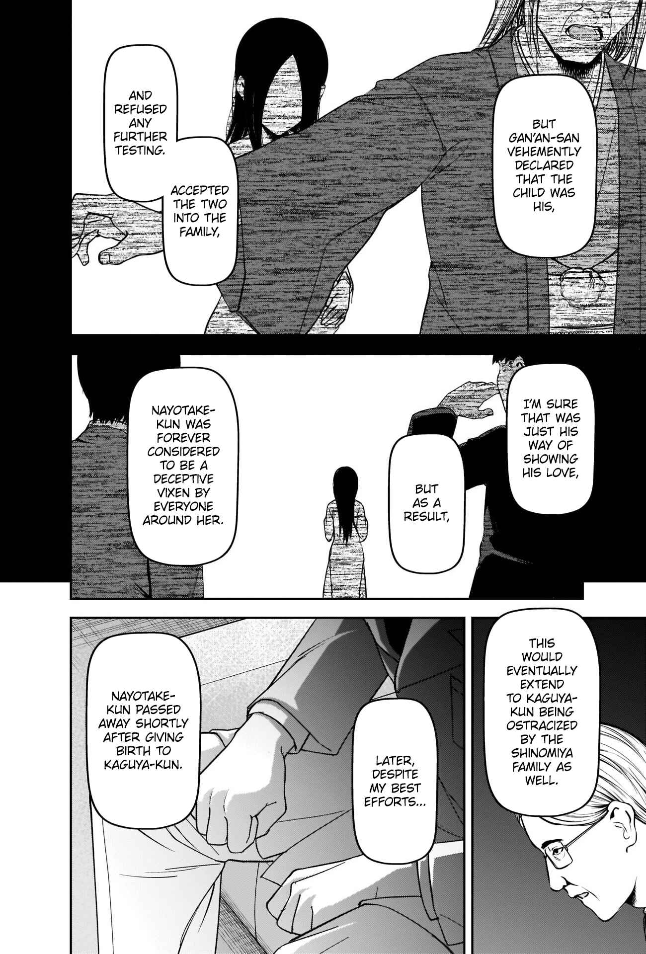 Page 12 Chapter 252 Kaguya-sama wa Kokurasetai: Tensai-tachi no Renai Zunousen
