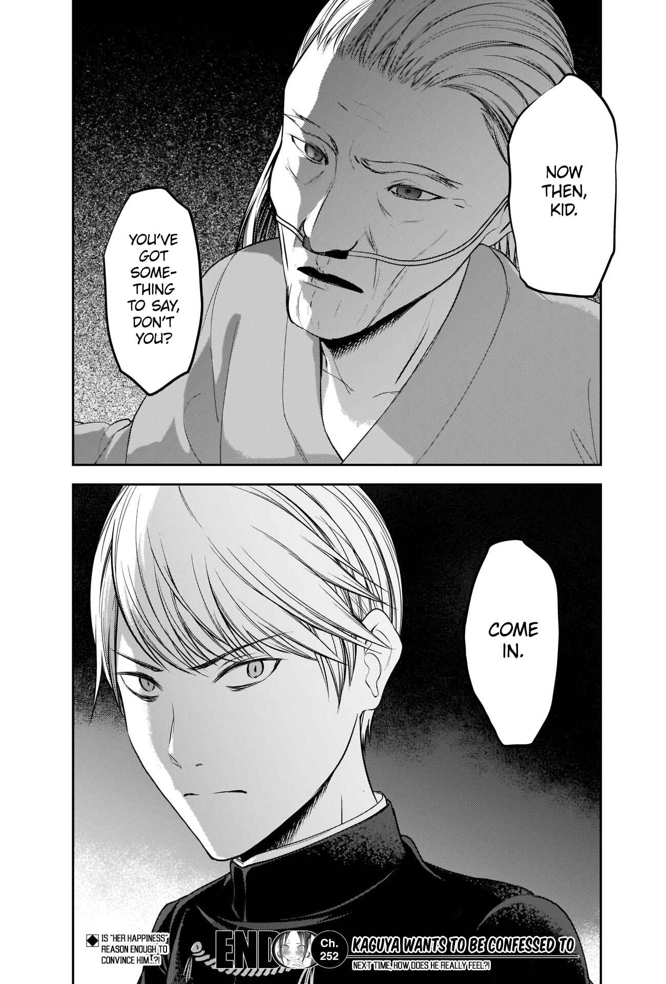 Page 18 Chapter 252 Kaguya-sama wa Kokurasetai: Tensai-tachi no Renai Zunousen