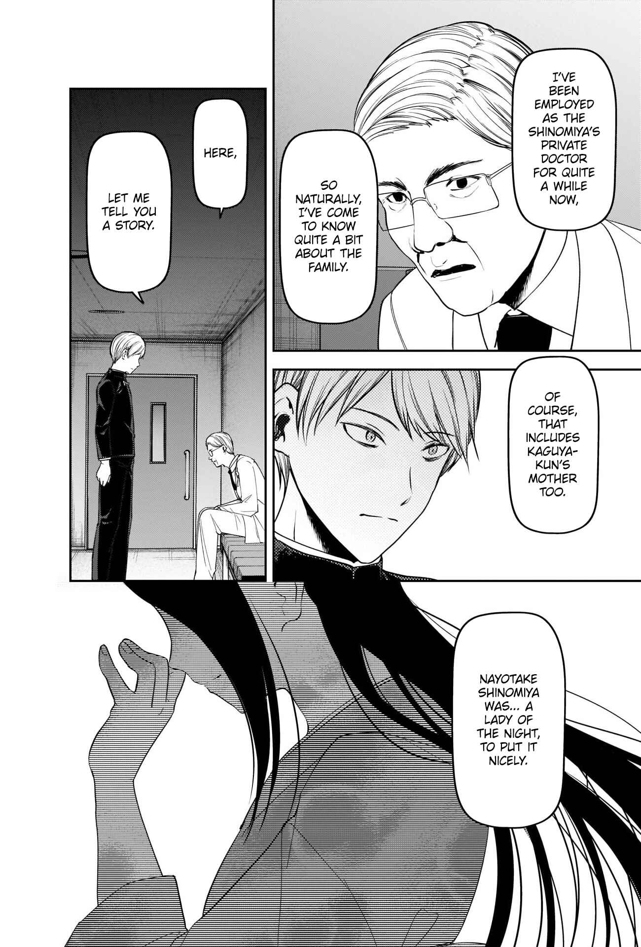 Page 8 Chapter 252 Kaguya-sama wa Kokurasetai: Tensai-tachi no Renai Zunousen