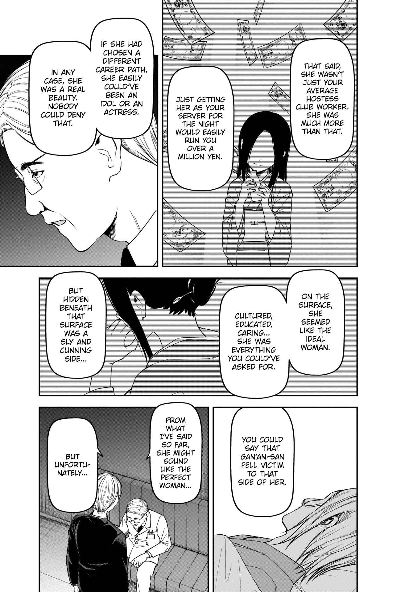 Page 9 Chapter 252 Kaguya-sama wa Kokurasetai: Tensai-tachi no Renai Zunousen