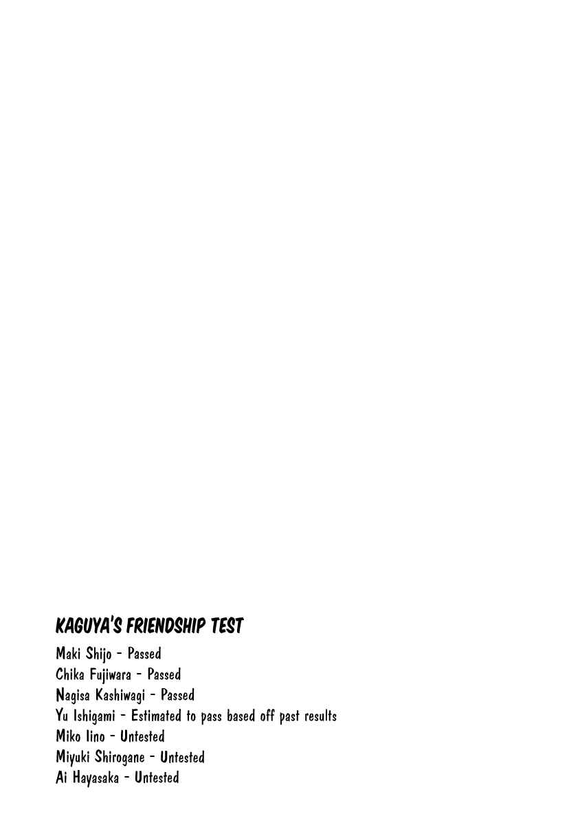 Page 2 Chapter 181.5 Kaguya-sama wa Kokurasetai: Tensai-tachi no Renai Zunousen