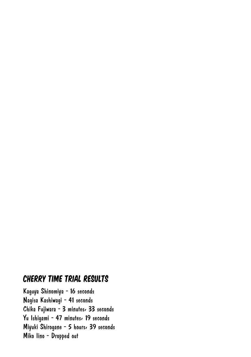 Page 3 Chapter 181.5 Kaguya-sama wa Kokurasetai: Tensai-tachi no Renai Zunousen