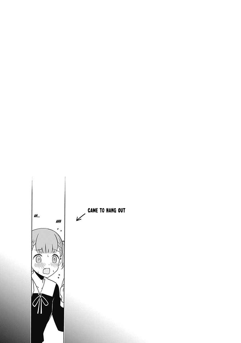 Page 5 Chapter 181.5 Kaguya-sama wa Kokurasetai: Tensai-tachi no Renai Zunousen